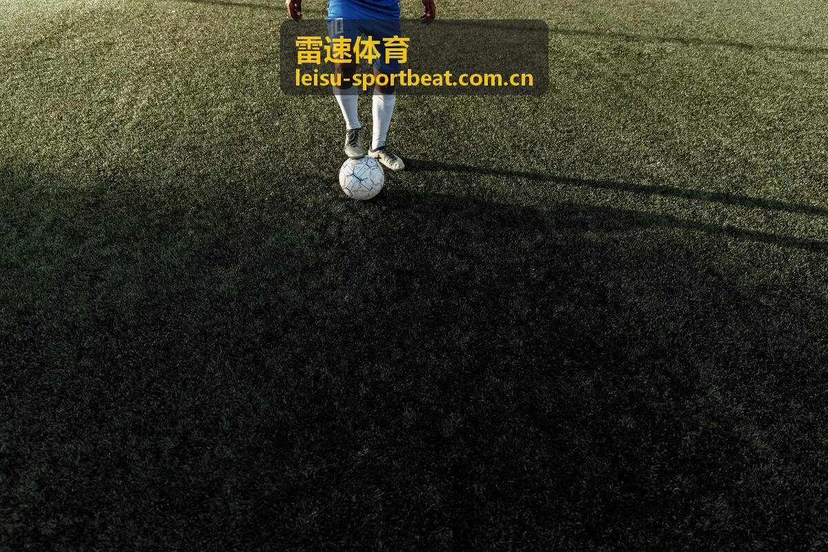 雷速体育赛程密度与球队状态封面